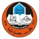 طلاب و طالبات جامعة الموصل