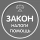 Кипр Юридические вопросы