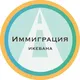 Канал/USA Mexico (Икебана Жизни)