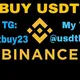 Crypto Currency Binance USDT Buy Sell 💱Payment will be made to all bank accounts💱💱