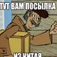 Услуги на дом Харьков