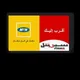 تحويل رصيد SYRITEL...MTN