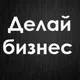 ПРОДАМ. КУПЛЮ. РЕКЛАМА. УСЛУГИ.