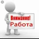 🏗️🇰🇬🇰🇬УСТАЛАР СУЗАК ЖАЛАЛ АБАД БЕК АБАД БАРПЫ 🇰🇬🇰🇬 ЕВРО РЕМОНТ ЭЛЕКТРИК САНТЕХНИК