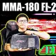 USTA OYBEK Svarka Apparat