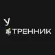 🪩 УТРЕННИК ПХУКЕТ
