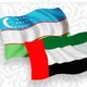 🇦🇪UZBEKS IN UAE🇺🇿