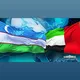 🇺🇿 Uzbek Society in UAE 🇦🇪