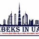 🇺🇿 Uzbeks in UAE 🇦🇪