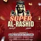 متجر الـ رشيد