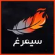(Simorq vancouver)ونکوور تایمز vancouver times