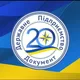 Варна ДП Документ ИНФО