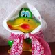 Vasha Yana ЧАТ