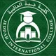 كلية جدة العالمية (القروب العام)