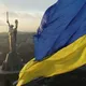 Відео з України