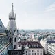 Вена Відень Wien Österreich 🇦🇹