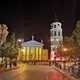 Квартира в Вильнюсе на сутки, на ночь, на час.