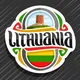 Вильнюс чат