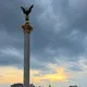 Вірт чат Київ🥱🇺🇦