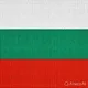 Виза в Болгарию Шенген 🇧🇬