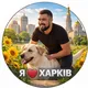 BARANOW 🤳| Харьков | Україна🇺🇦