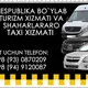 Vodiy- Navoiy-Buxoro. 24/7 Taxi.