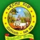 ಒಕ್ಕಲಿಗರ ಸಂಘ
