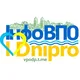 Інфо для ВПО м. Дніпро