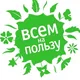 ДОСКА ОБЪЯВЛЕНИЙ