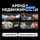 Аренда квартир Вроцлав | Риелтор Вроцлав | Агентство недвижимости Вроцлав | VT Group Real Estate