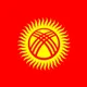 Русские в Кыргызстан | Выезд, Релокация, Обустройство