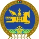 Русские в Монголию | Выезд, Релокация, Обустройство