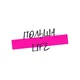 Польша Life | Работа, Услуги, Рынок