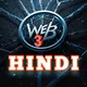 Web3 Hindi