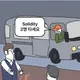 Web3 인력사무소