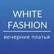 ВЕЧЕРНИЕ ПЛАТЬЯ УССУРИЙСК White Fashion