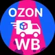 WB & OZON LATVIJA