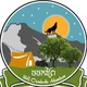 ចចកព្រៃ-បោះតង់ផ្សងព្រេងកម្ពុជា (W.C.A)