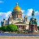 Работа на завтра САНКТ-ПЕТЕРБУРГ