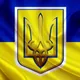 УСЛУГИ И ПРЕДЛОЖЕНИЯ УКРАИНА