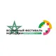 WYF Morocco General Council