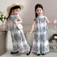 👗👗 Onlayn _shop 👗👗