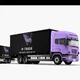 X-Truck نقليات تريلات السعودية سطحات