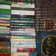 مكتبة اليمان الثقافية ( الجعفرية ) _ حي الورود