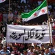 الثورة السورية