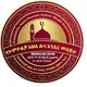 የኮምቦልቻ አህለ ሱና አንሷር መስጅድ ጀመዓ ግሩፕ