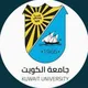 استفسارات جامعة الكويت وتبادل النماذج