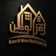 للبيع والبدل بجميع مناطق الكويت