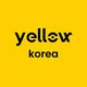Yellow Korea 공지방