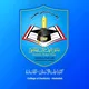 طب أسنان - جامعة الحديدة |USF